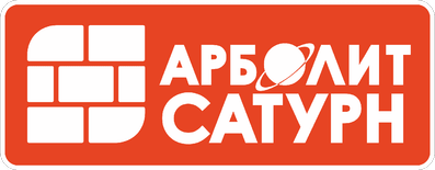 ГК «Арболит Сатурн» ® — завод-производитель арболита